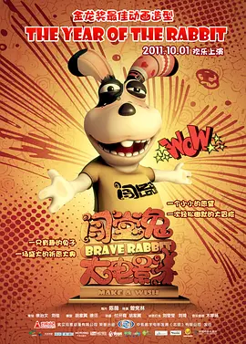 无遮挡又黄又刺激的视频